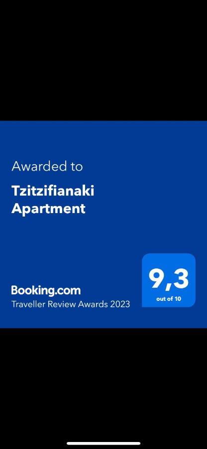 Tzitzifianaki Cozy Apartment Chania  Buitenkant foto