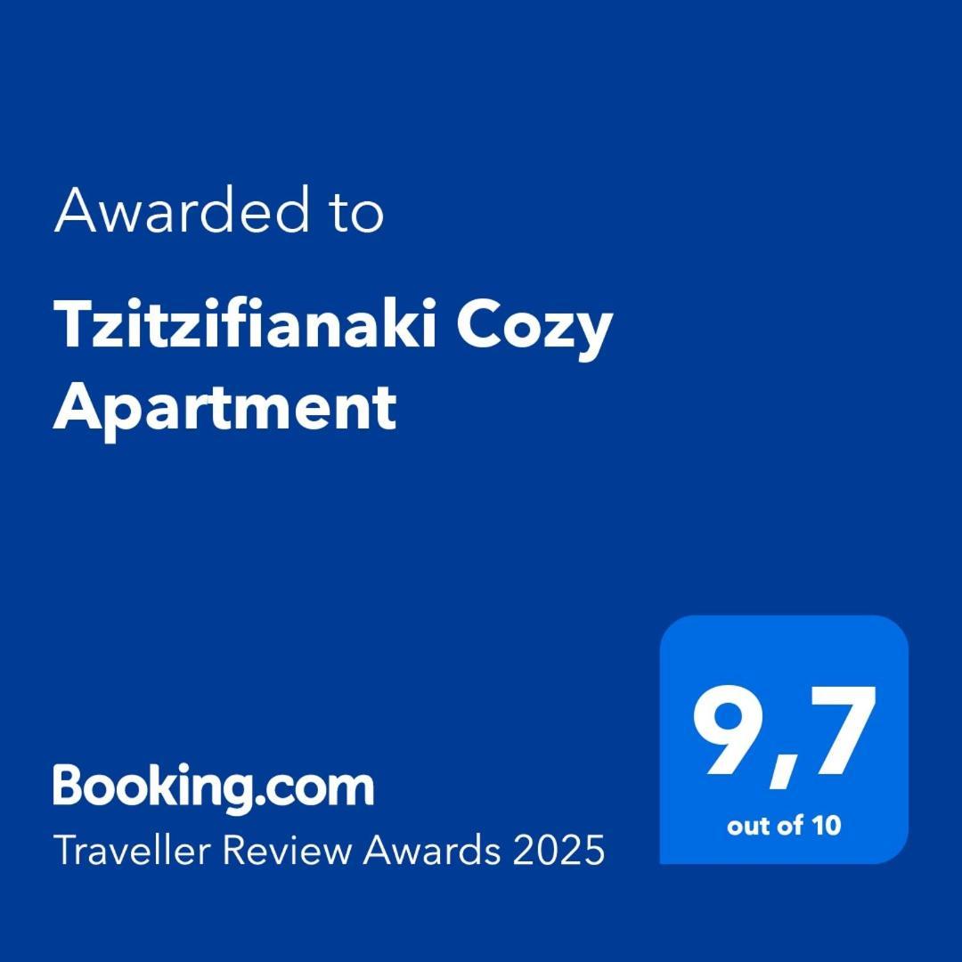 Tzitzifianaki Cozy Apartment Chania  Buitenkant foto